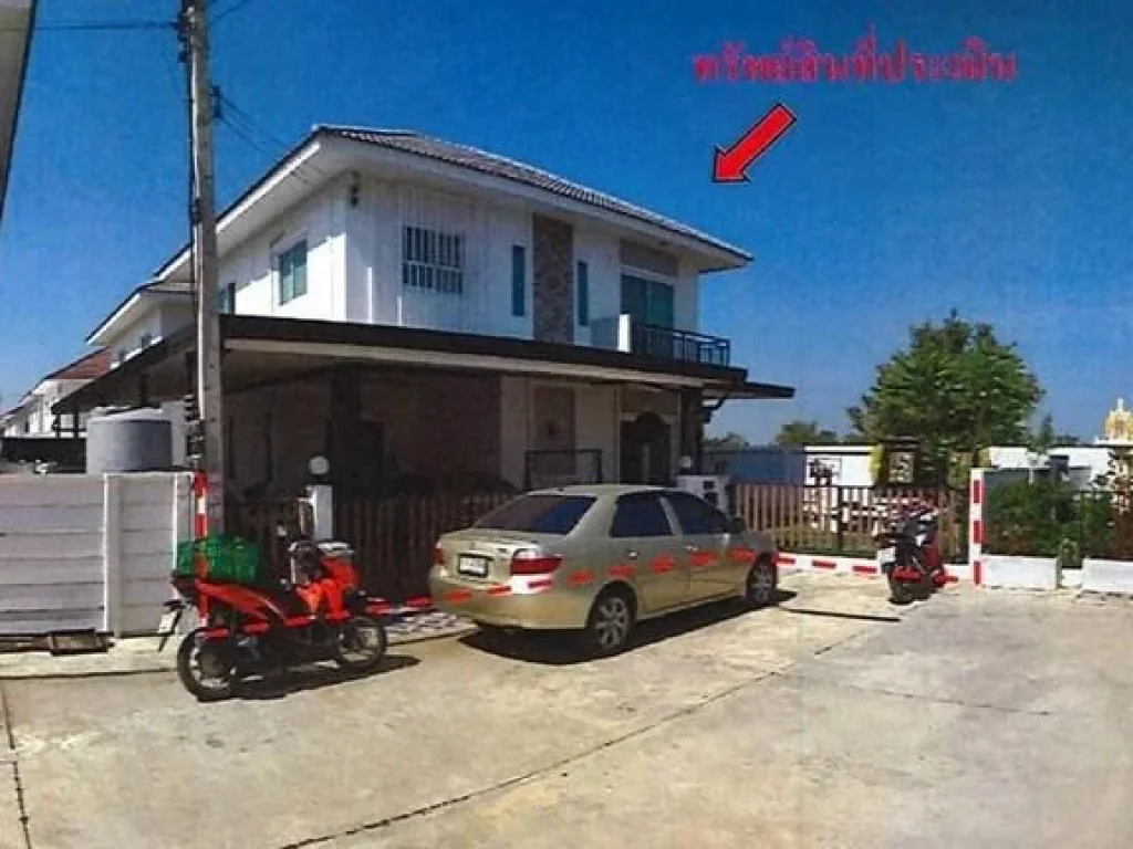 บ้านหลังริม เดอะไนน์ รังสิต คลอง9