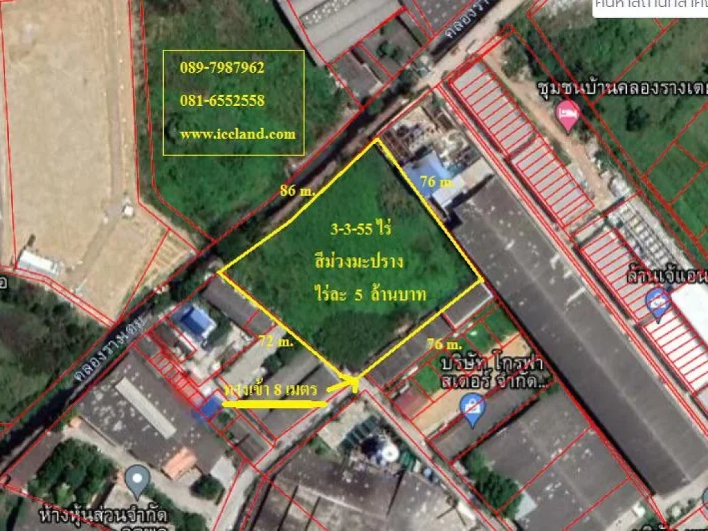 ขายที่ดินในซอยเทศบาล ผังสีม่วง ตรงข้ามบิ๊กซีอ้อมใหญ่ 3-3-55 ไร่ ไร่ละ 5 ล้าน หน้า 76x72 m เหมาทำโรงงาน โกดัง ทำเลดี พื้นที่สวย