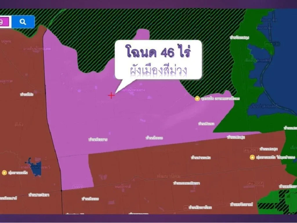 ที่ดินชายเขา ตำบลดีลัง quotผังเมืองสีม่วงquot โฉนด 46 ไร่ ขายถูก พร้อมจัดทำประชาพิจารณ์ให้