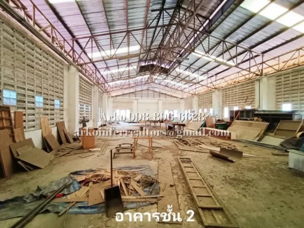 ขายที่ดิน บางบัวทองทล340