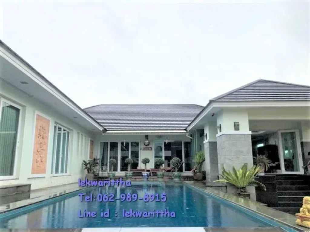 ขาย Pool Villa จันทบุรี ใกล้ตลาดกระทิง