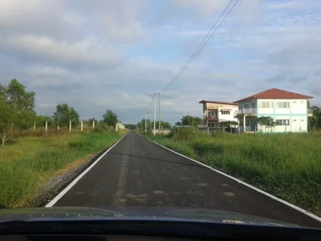 คลองสาม คลองหลวง 1 ไร่ ขาย 3600000