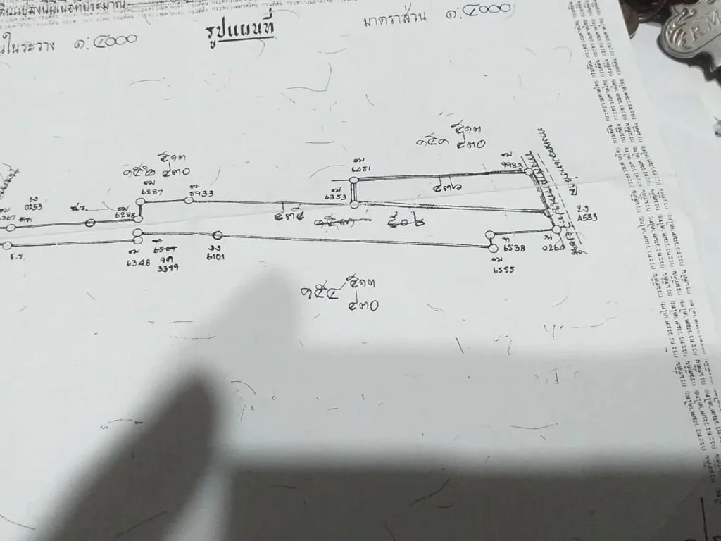 ขายที่ดิน หมู่บ้านยางน้อย จังหวัดร้อยเอ็ด