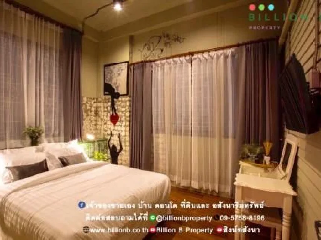 ขาย อาคารพาณิชย์ เซ้ง Hostel ย่านผ่านฟ้าลีลาศ 750 ตรม 100 ตรวา