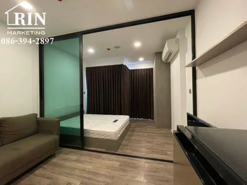 SC1000 ขายคอนโด Brown Condo รัชดา32 ห้องStudio ใกล้ MRT ลาดพร้าว ราสุดพิเศษ 199 ล้านบาท