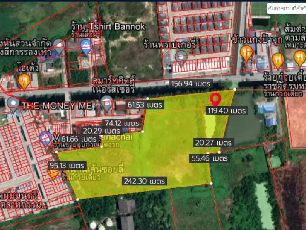 TD20 ขายที่ดิน 24 ไร่ ตบ้านเกาะ อเมือง สมุทรสาคร สีชมพู จัดสรรที่ดินได้