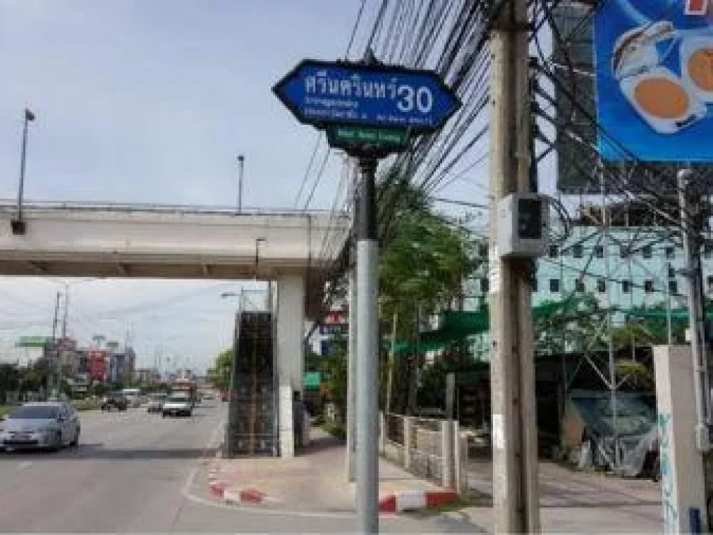 ขาย ที่ดิน รหัส38712ติดถนนศรีนครินทร์ 249 ตรวา ที่ดินถมแล้ว