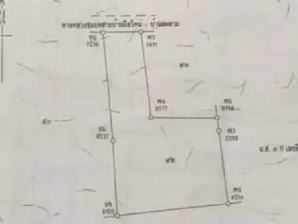 ขายที่ดินเปล่า 6-3-14ไร่ แปลงสวย ทุ่งใหญ่