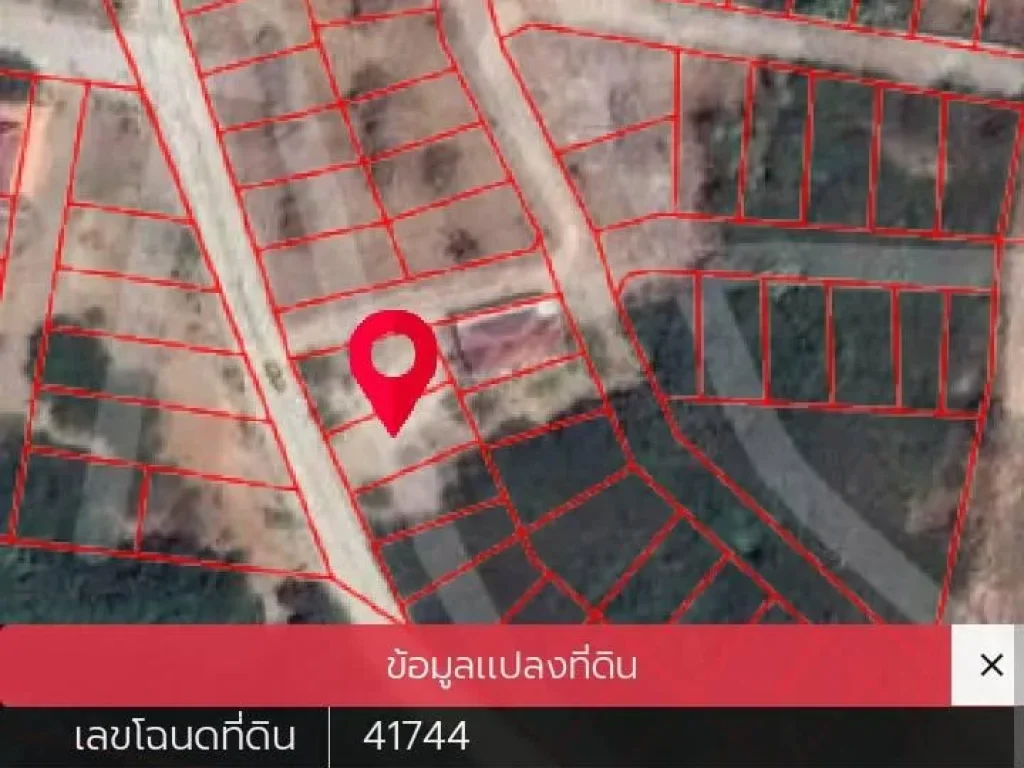 ที่ดินจัดสรร โครงการชะอำเซ็นทรัลชาร์เลย์ 4000บาทตรว