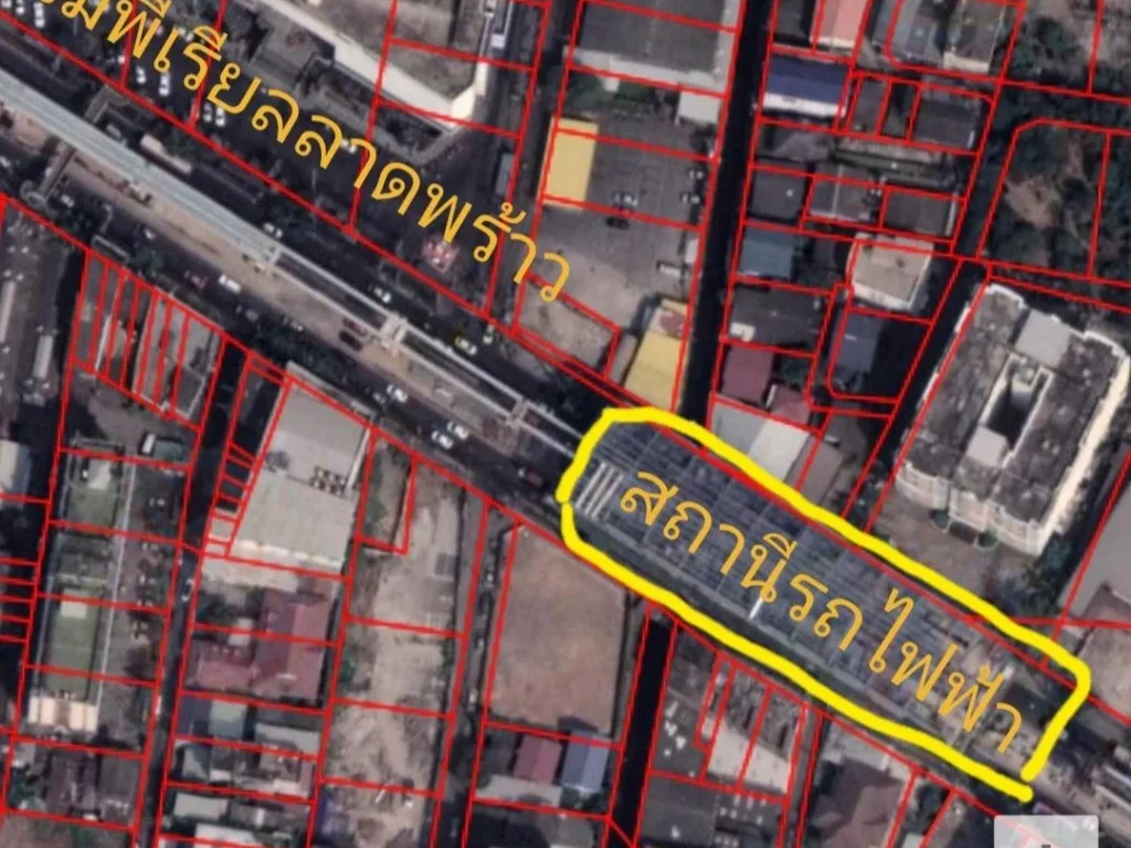 ที่ดินพร้อมบ้าน ใกล้รถไฟฟ้า