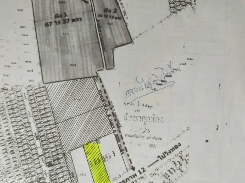 ที่ดินสายเศรษฐกิจเมืองพิษณุโลกหมายเลข 12 รวม 126 ไร่ ไร่ละ 35 ล้าน หน้ากว้าง 58 เมตร ใกล้อินโดจีนการ์เด้น