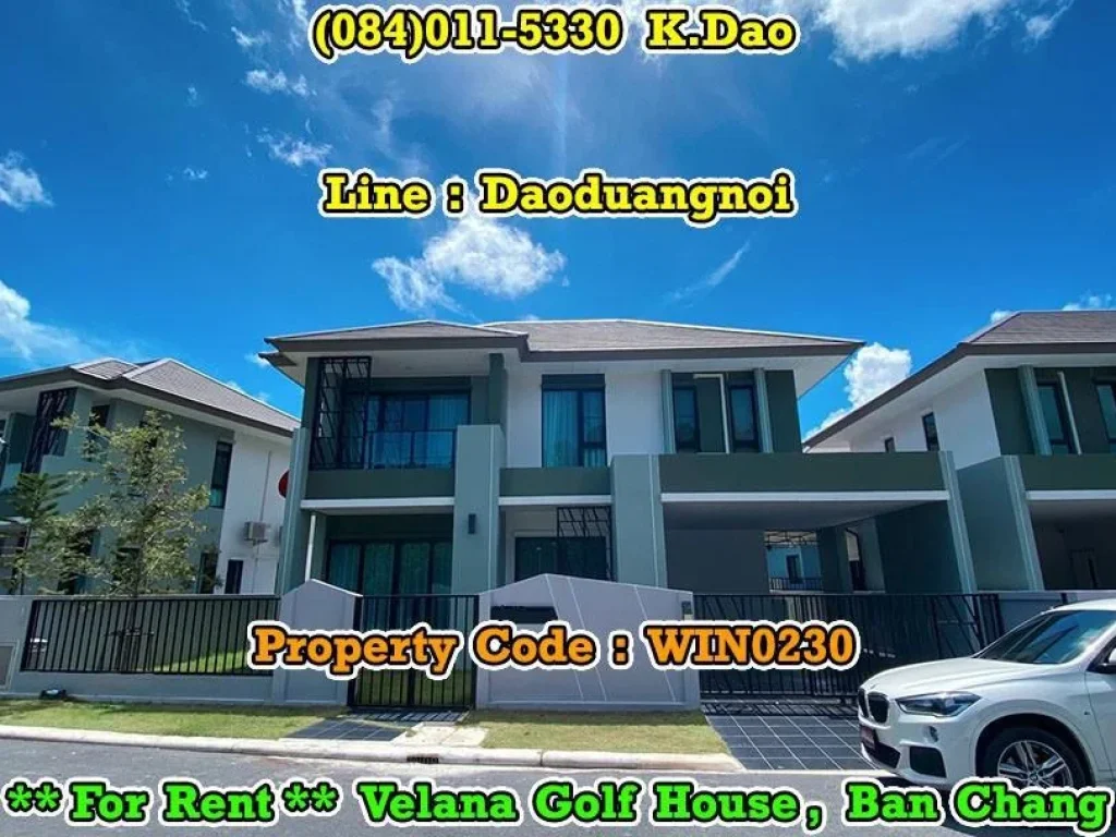 Velana Golf House 3 Bedrooms 1 Multi-Purpose Room For Rent Ban Chang