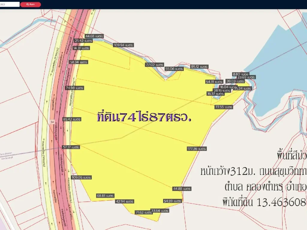 Land for sale 74 rai Filled purple striped area Width 312 m Sukhumvit Road parallel road Burapha Withi