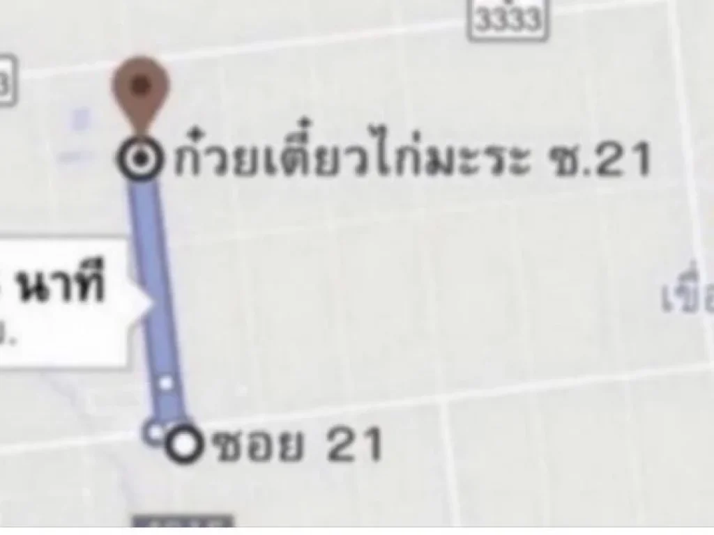 ที่ดินติดถนนลาดยาง23-2-83 ไร่ น้ำไม่ท่วมไม่ไกลเขื่อนป่าสัก