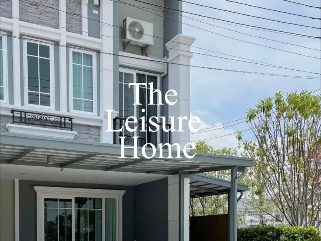 THA118 ให้เช่า The Leisure Home ในโกลเด้นทาวน์ สุขุมวิท-ลาซาล บ้านใหม่เพิ่งสร้างเสร็จแต่งครบ ติด BTS สำโรง และ MRTศรีด่า