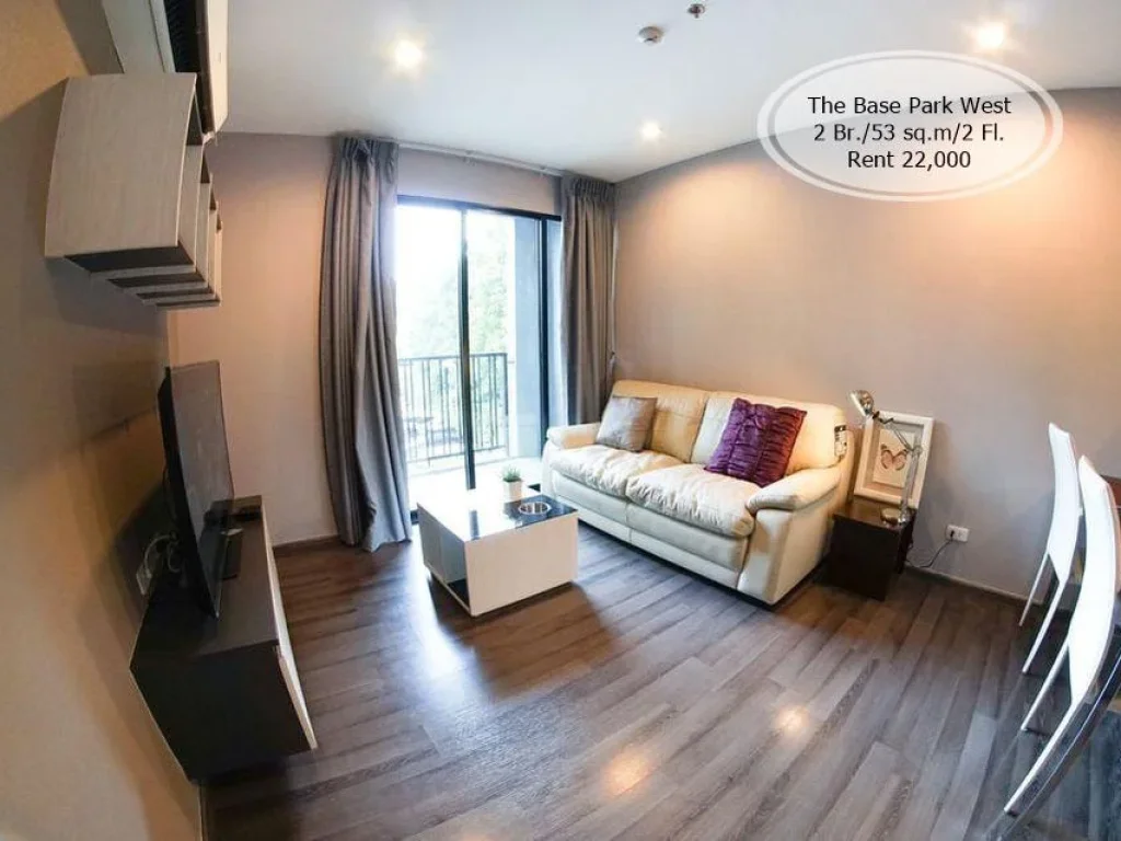 เช่า- The Base Park West 2 ห้องนอน 53 ตรม ชั้น 2 ใกล้ BTS อ่อนนุช เช่า 22000