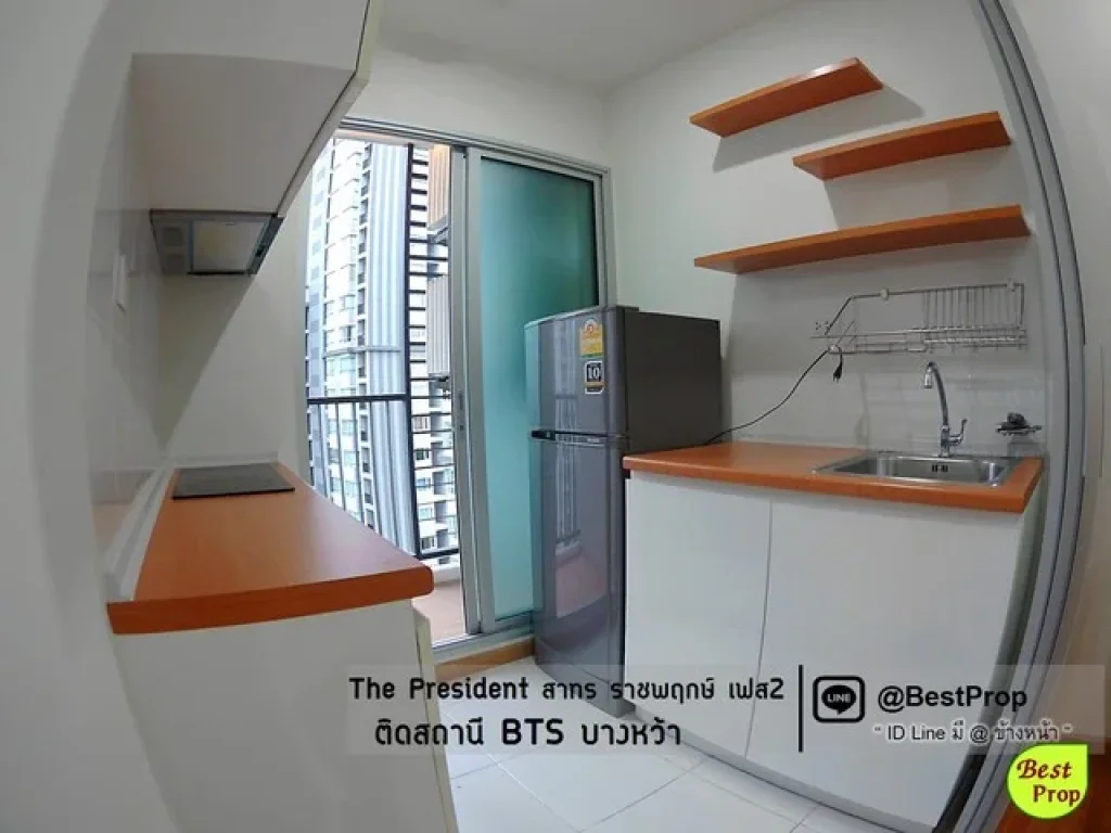 ห้องใหญ่ ติดรถไฟฟ้า BTSบางหว้า The President สาทร ราชพฤกษ์ เครื่องใช้ไฟฟ้าพร้อมอยู่ ใกล้ มสยาม