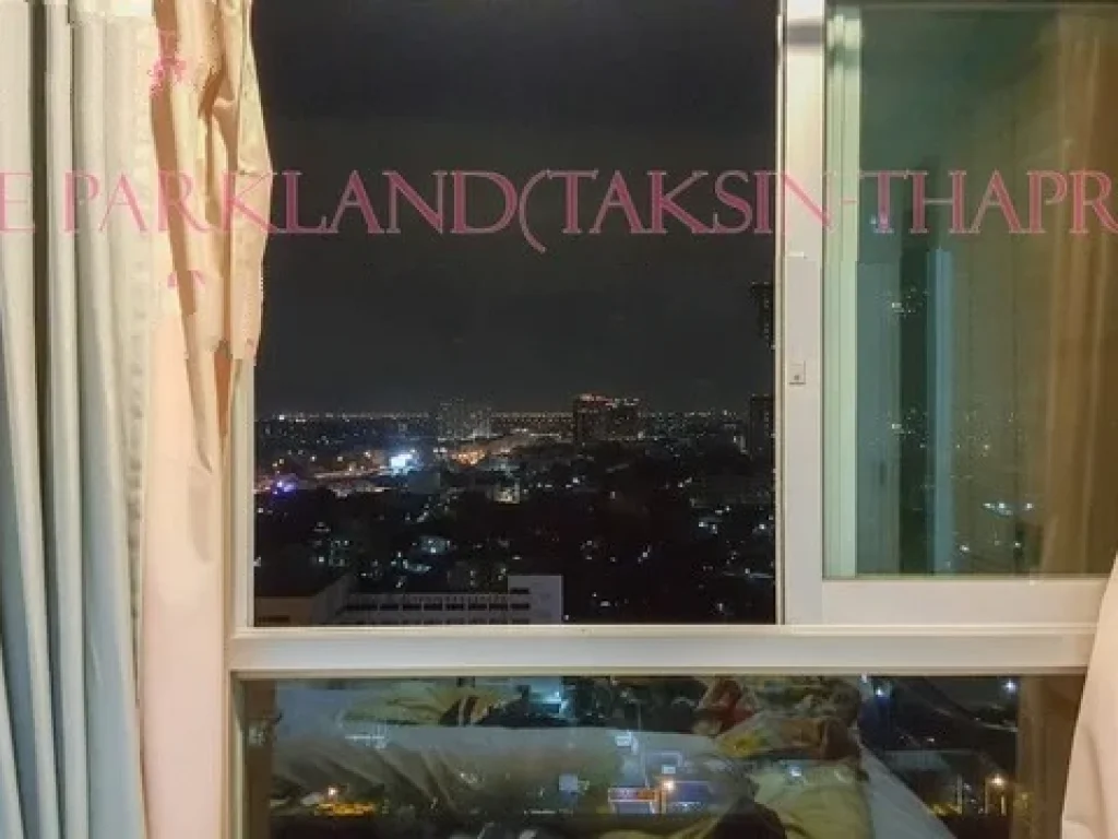 ขาย The Parkland Taksin Thapra 279ล้านบาท 1ห้องนอน ชั้น18 เฟอร์บิ้วอิน แต่งครบ