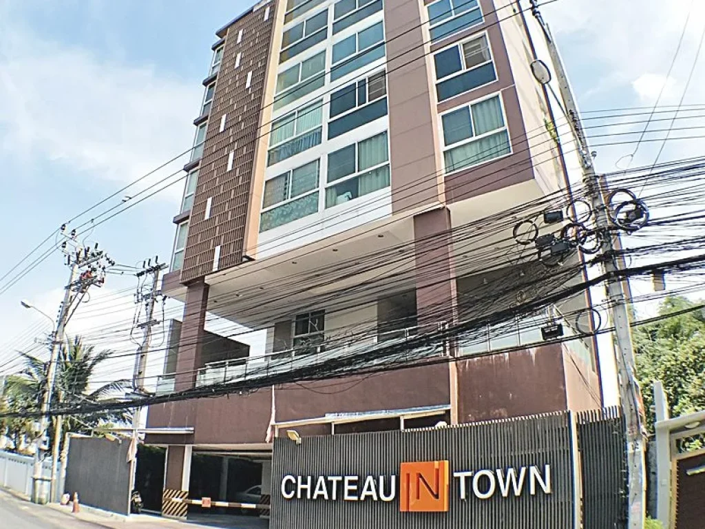 ขาย คอนโด ชาโตว์ อินทาวน์ พหลโยธิน 14 CHATEAU IN TOWN PHAHOLYOTHIN 14