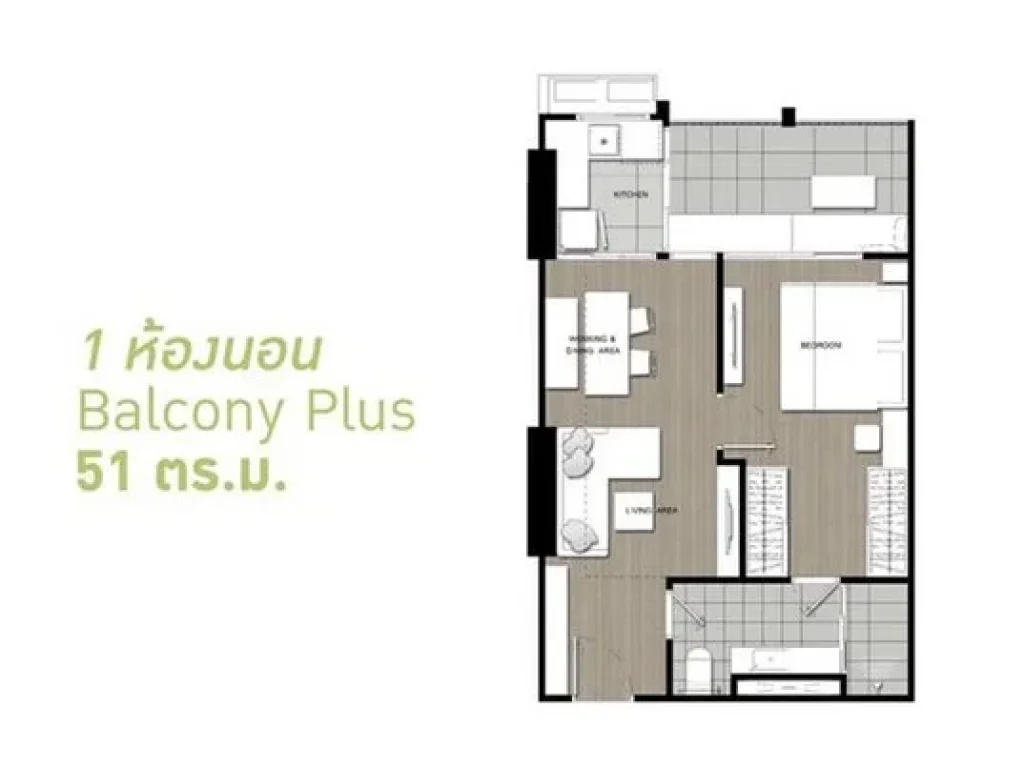 ขายคอนโด U delight Residence riverfront พระราม3 ขนาด 1ห้องนอน 50ตรม วิวแม่น้ำ