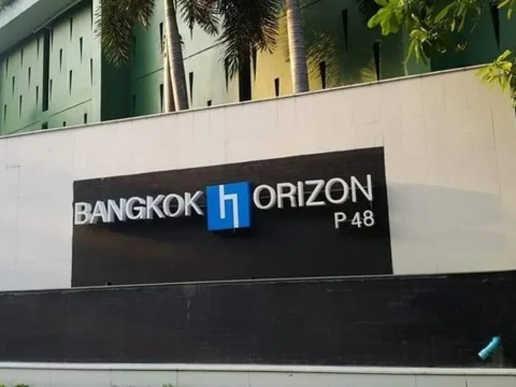 ขายห้องคอนโดมือหนึ่งพร้อมเข้าอยู่ คอนโดBangkok Horizon P48