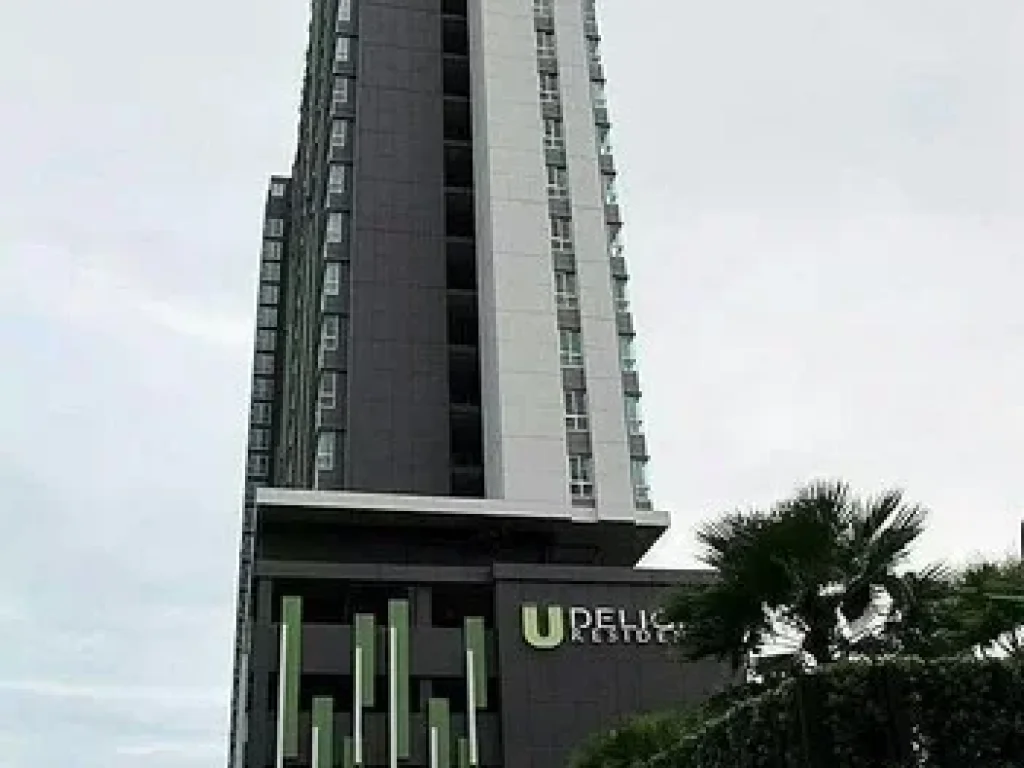 ให้เช่าคอนโด 1ห้องนอน Udelight residence พัฒนาการ-ทองหล่อ