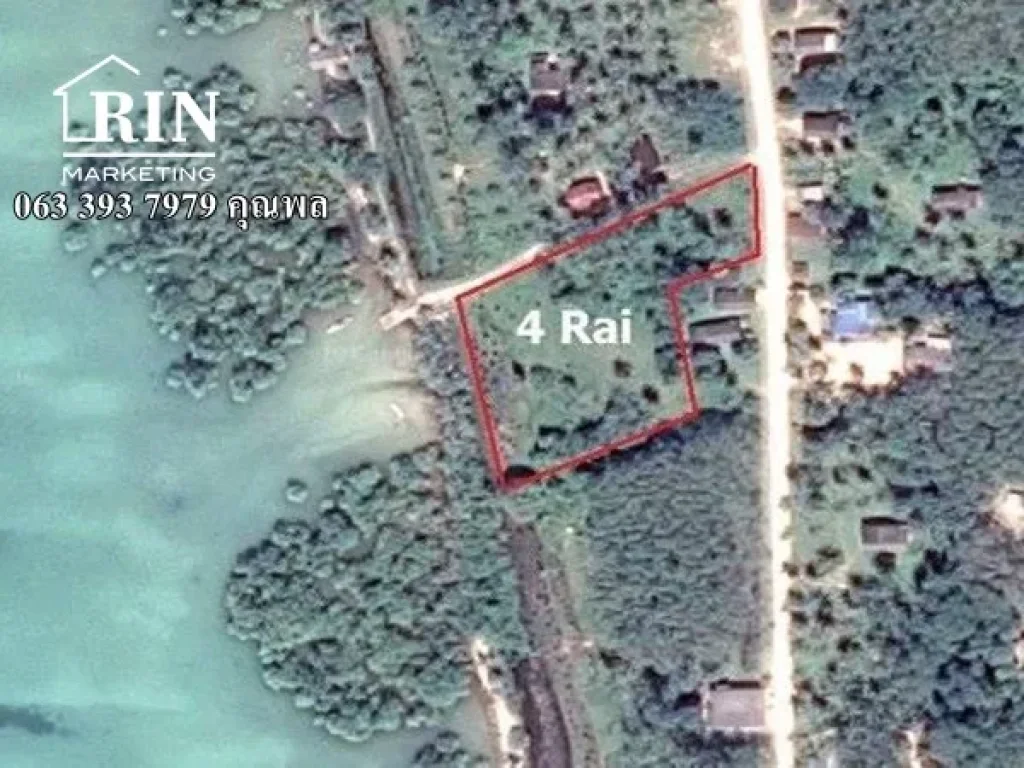 ขายที่ดินวิวทะเล เกาะยาวใหญ่ พังงา Sell Land Sea View Ko Yao Yai Phang Nga 063 393 7979 คุณพล