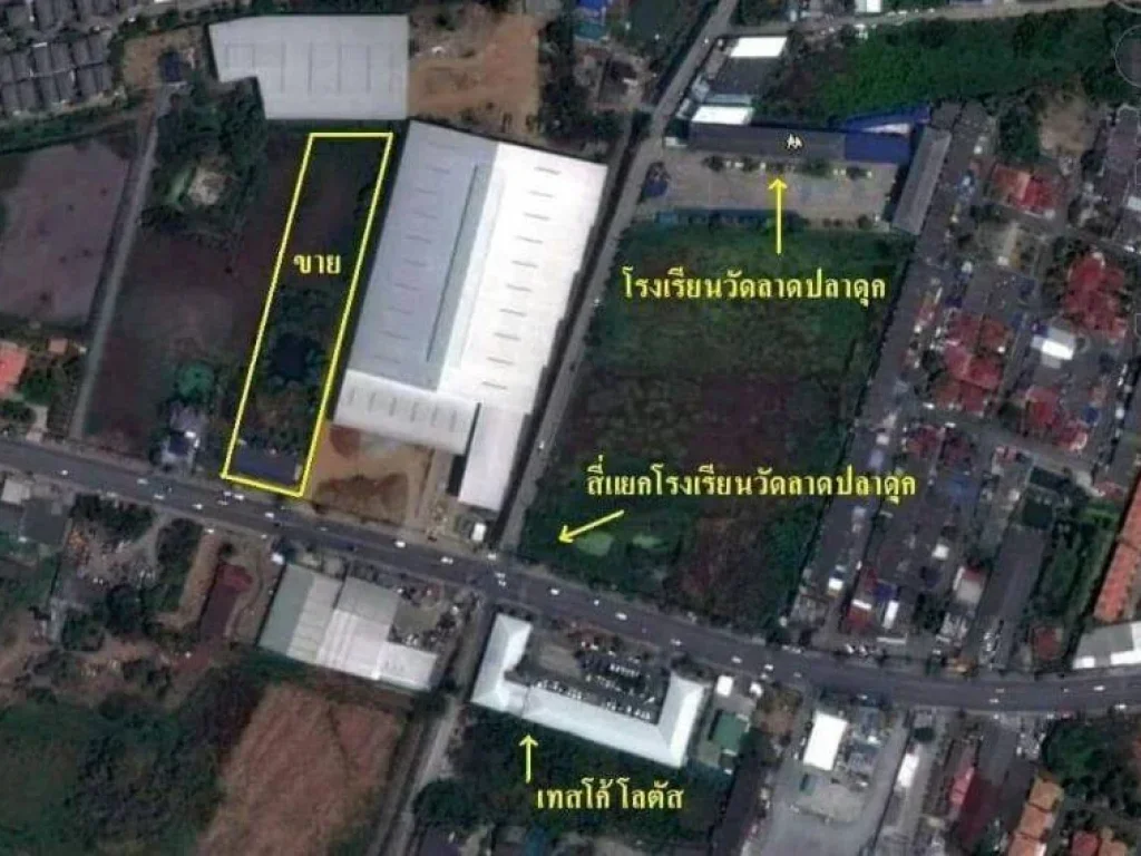 ขาย ที่ดินเปล่า 4 ไร่ ซอยวัดลาดปลาดุก บางรักพัฒนา บางบัวทอง ใกล้รถไฟฟ้า