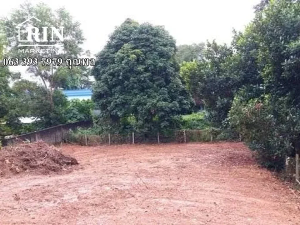 ขายที่ดิน เกาะสิเหร่ ภูเก็ต Sell Land Koh Sirey Phuket 063 393 7979 คุณพล