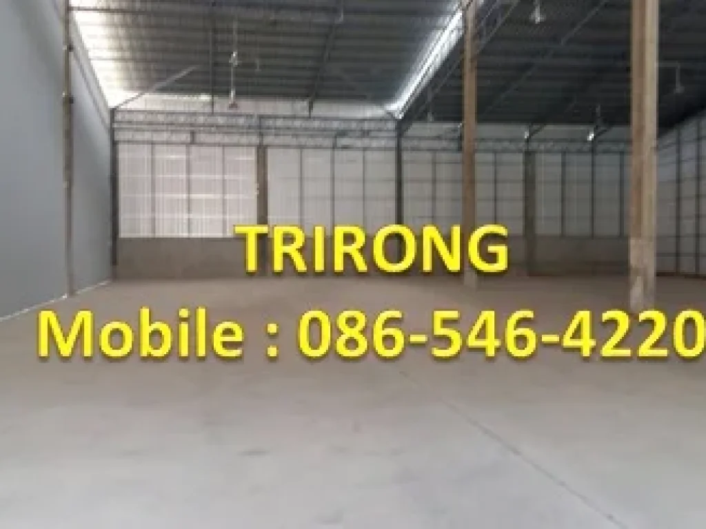 ด่วน ให้เช่า โกดัง คลังสินค้า พระราม 3 ราษฎร์บูรณะ 500 และ 1000 2000 ตารางเมตร ราคาถูก ติดถนนใหญ่ ใกล้ทางด่วน