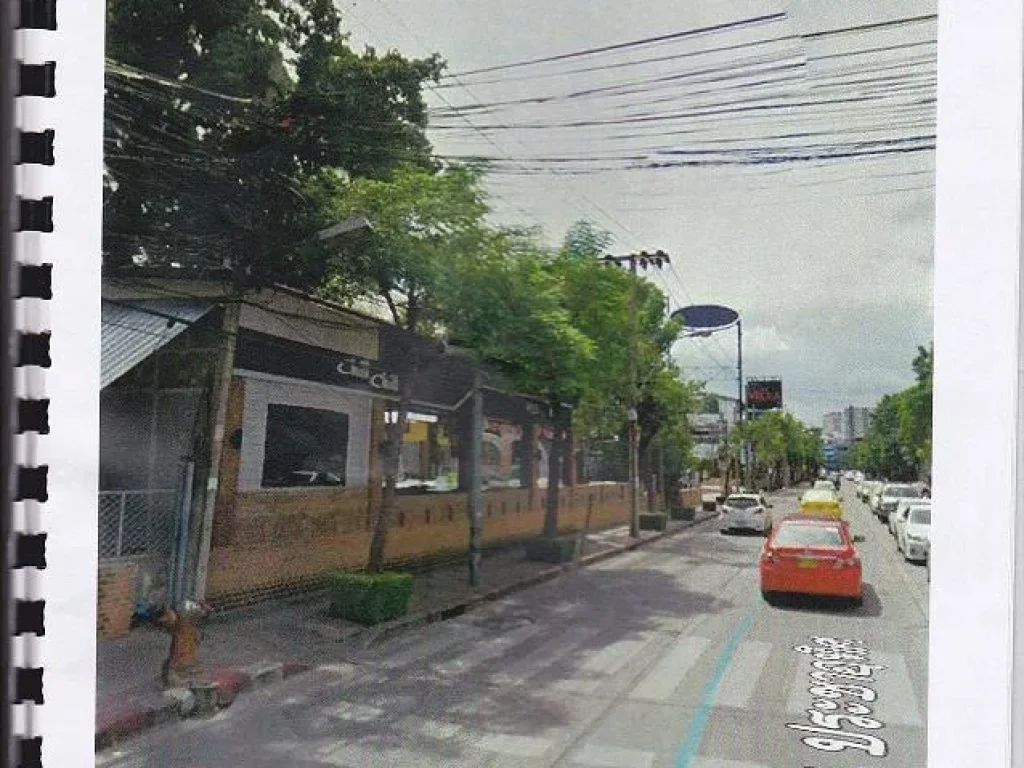 ด่วน ที่ดินถนนประชาอุทิศ สี่แยกเหม่งจ๋าย ขายที่ดิน 7 ไร่