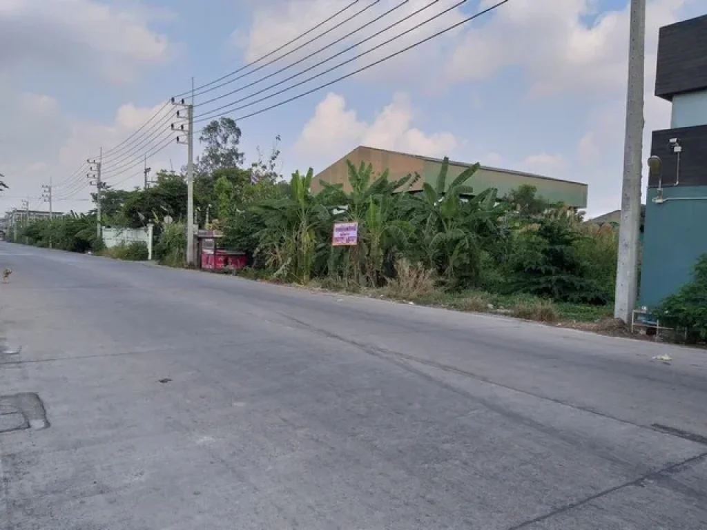 ขายที่ดิน 2 ไร่ 30 ตรว คลองหลวง ปทุมธานี ไอยรา ราคาคุยกันได้