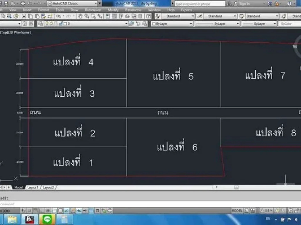 ให้เช่าที่ดินระยะยาว12ไร่3งาน บางใหญ่ติดถนนหลักถนนเลียบคลองตรงข้ามเซ็นทรัลเวสเกต