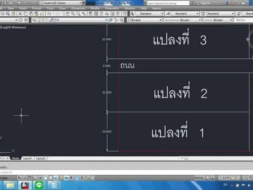 ให้เช่าที่ดินระยะยาว12ไร่3งาน บางใหญ่ติดถนนหลักถนนเลียบคลองตรงข้ามเซ็นทรัลเวสเกต