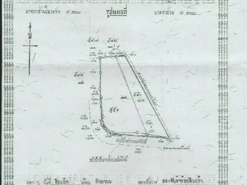 ขายที่ดิน 16ไร่ 963ตรว แม่สอด ตาก