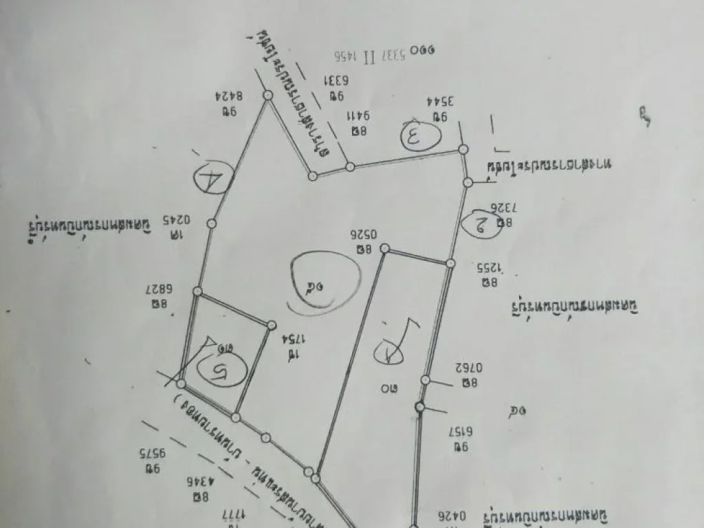 ขายที่ดิน 22 ไร่ 1 งาน 39 ตารางวา อำเภอนาดี จังหวัดปราจีนบุรี