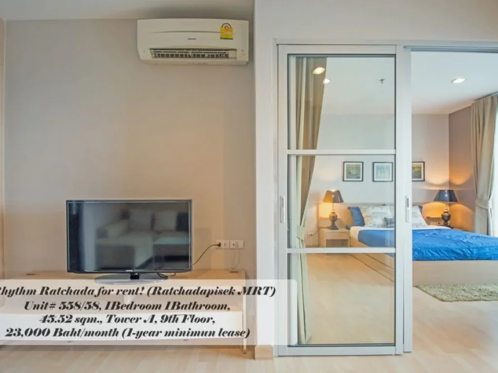 CR3027Room For Rent ให้เช่า คอนโด ริธึ่ม รัชดา 23000month