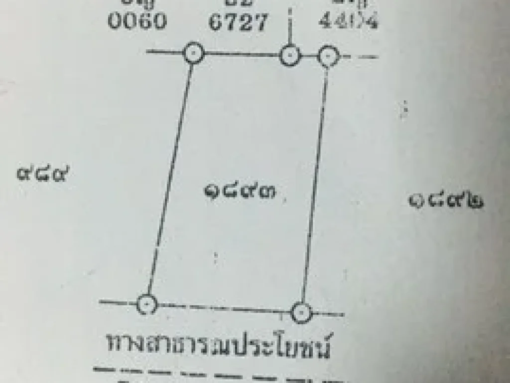 ที่ดินเปล่า 100 ตรว ตหารแก้ว อหางดง จเชียงใหม่ ทำเลดี เหมาะกับการปลูกสร้างบ้าน ร่มรื่นน่าอยู่