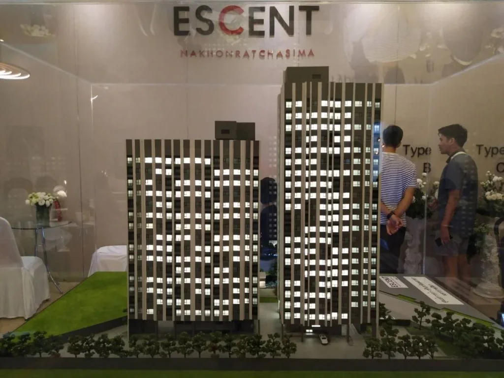 ขาย คอนโด Escent นครราชสีมา ติดเซ็นทรัล นครราชสีมา ห้องมุม ชั้น 9 ห้องใหม่ 100