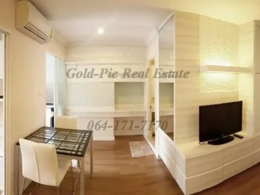 RC3900M RENT Lumpini Place Rama 9-Ratchada 34sqm 1bed BLDG C 6F 16000 Baht per month