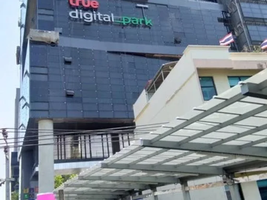 คอนโดให้เช่า แอท ซิตี้ สุขุมวิท 1011 ติด True Digital Park พร้อมอยู่