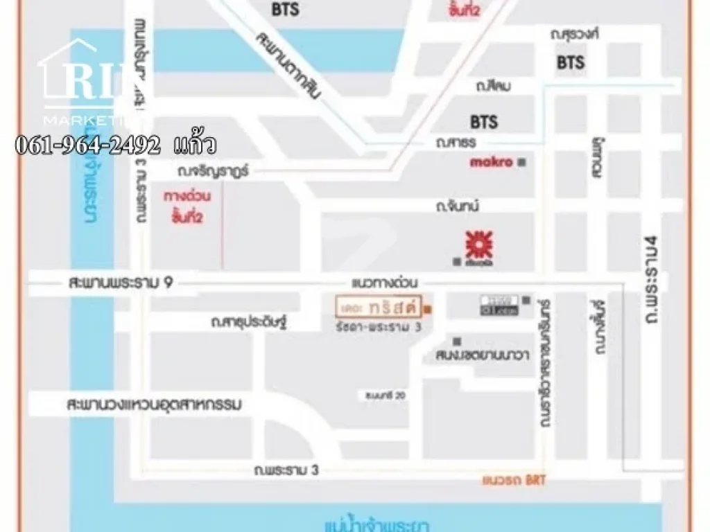 R047-057ขายถูกขายคอนโด เดอะ ทรัสต์ เรสซิเด้นซ์ รัชดา-พระราม 3 The Trust Residence Ratchada-Rama 3 แก้ว 061-964-2492