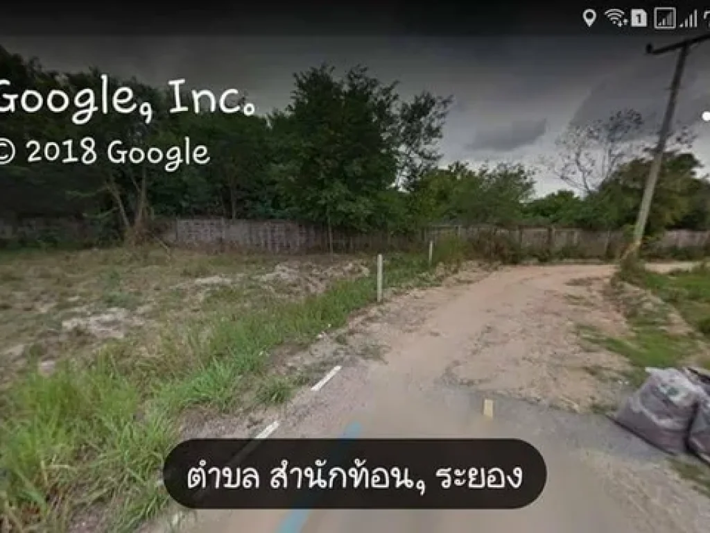 ขายที่ดินเปล่า เนื้อที่ 127 ตรว ราคาขาย 850000 บาท ใกล้สนามบินอู่ตะเภา บ้านฉาง จระยอง