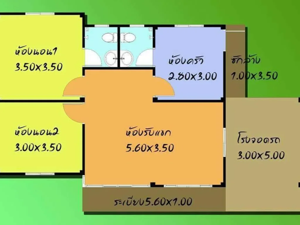 โครงการบ้านพฤกษ์พงศ์พันธุ์เปิดให้จองบ้านเดี่ยวสไตล์โมเดิร์นรูปแบบใหม่ ทันสมัย