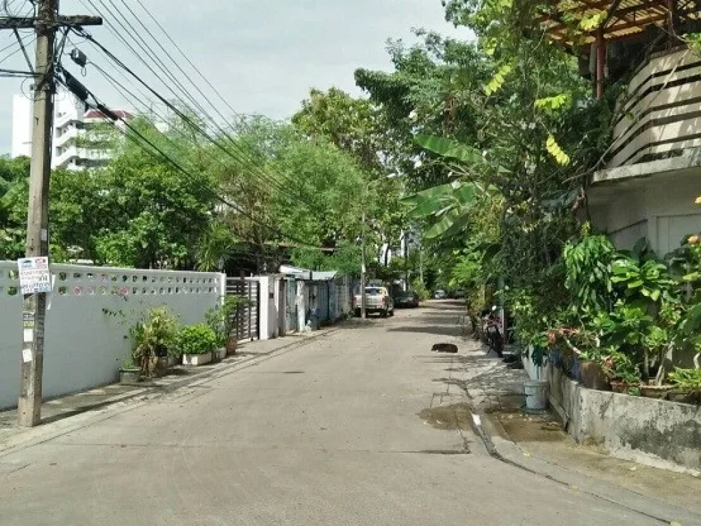 ขายที่ดิน ซอยพัฒนาการใกล้ Airport Link สถานีหัวหมาก