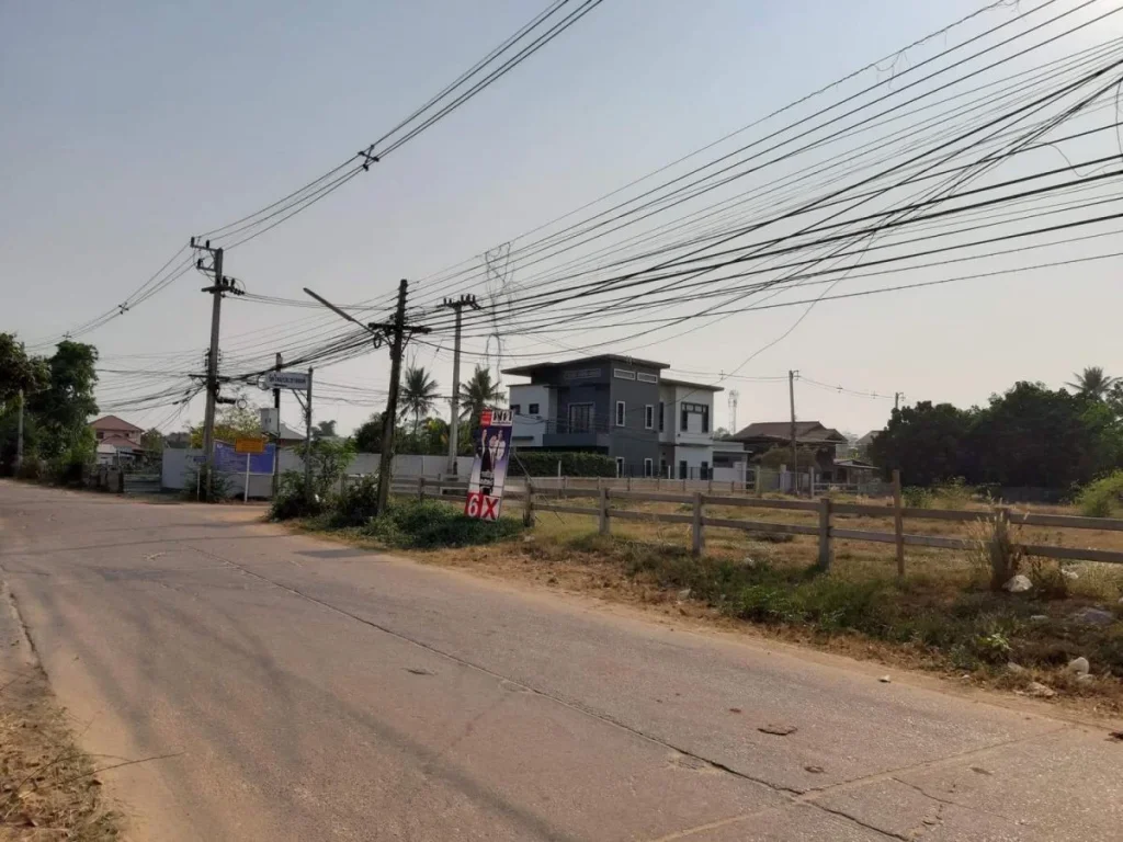 ที่ดินเหมาะทำบ้านจัดสรร ใกล้ตัวเมืองอุบลราชธานี