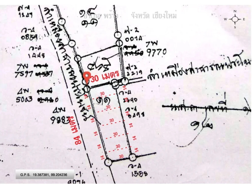 ที่ดินในเขตเทศบาลตำบลเวียงพร้าว 100ตรว07ลบติดถนนใหญ่หัวเวียง-ป่าบงตเวียง อพร้าว จเชียงใหม่ ห่างอำเภอ 2 กม