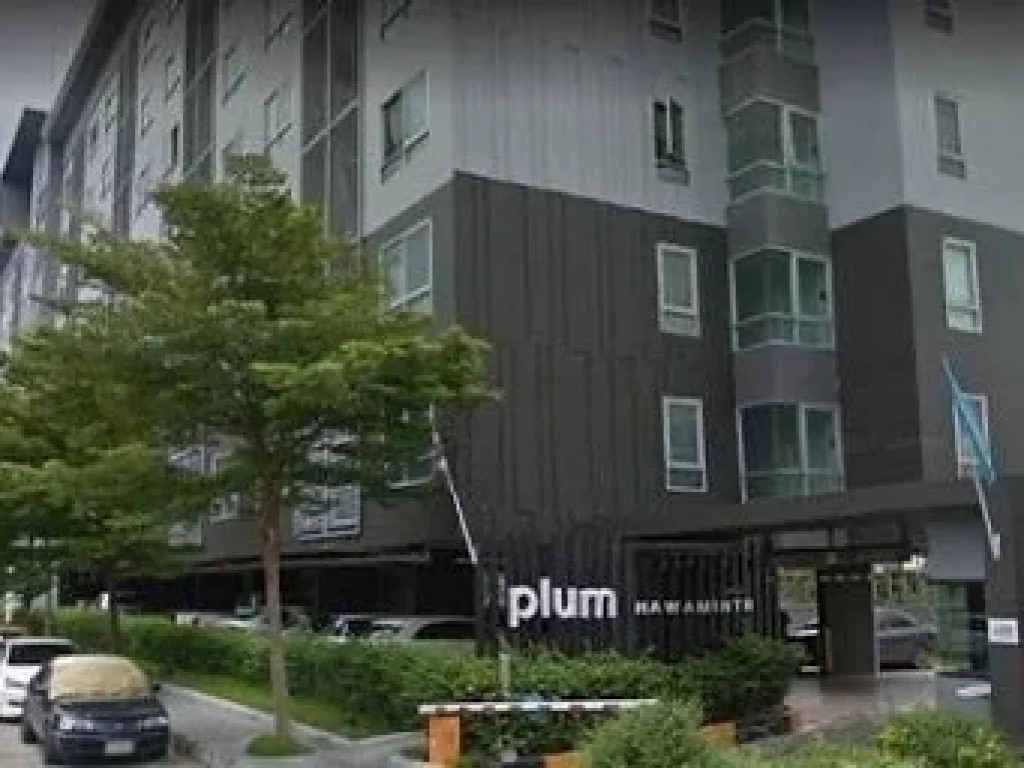 คอนโดพลัม Plum Condo นวมินทร์