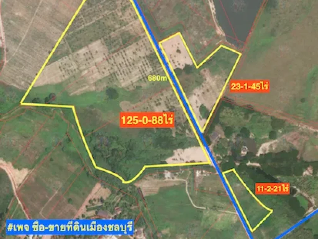 ให้เช่าที่ดิน 160ไร่ ผังเมือง EEC สีเหลืองอ่อน รับสร้างโรงงานในพื้นที่เช่า