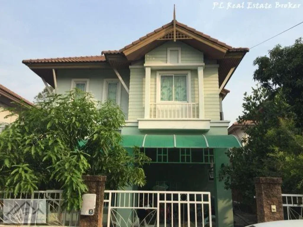 ขายบ้าน 53 ตรว หมู่บ้านปริญญดา เกษตรนวมินทร์